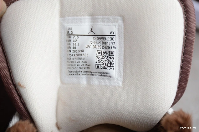 BROWN DO6699-200 OATMEAL 1 SE JORDAN MID BASALT 0406